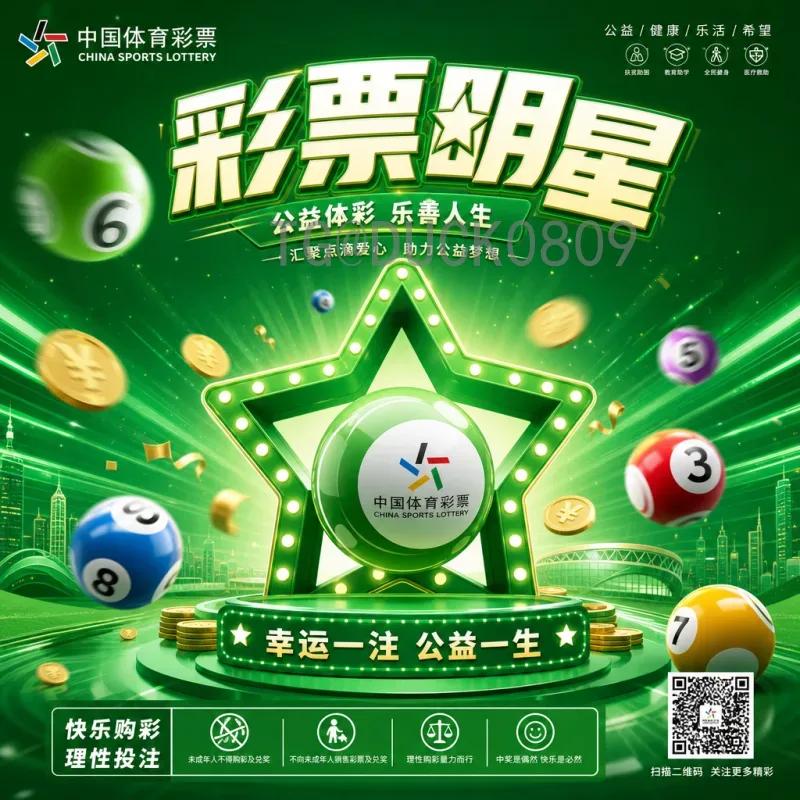 2026世界杯赛事前瞻：群雄逐鹿，谁将问鼎？深度解析夺冠热门与黑马